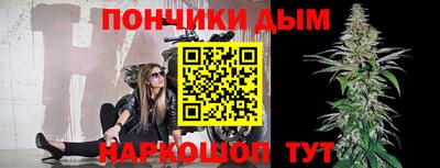 герыч Беслан