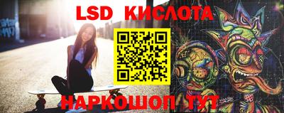 герыч Беслан