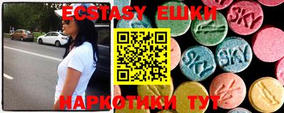 метадон Гай