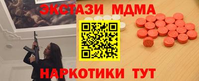 метадон Гай
