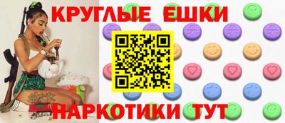 героин Берёзовский