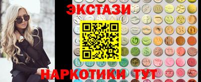 прущая мука Гатчина