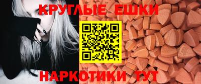 метадон Гай