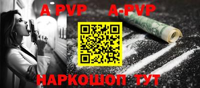 кокаин колумбия Гагарин