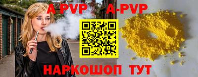 прущая мука Гатчина