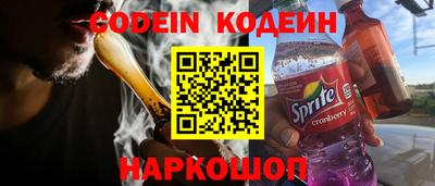 кокаин колумбия Гагарин