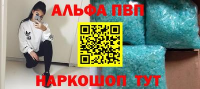 кокаин колумбия Гагарин