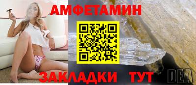 прущая мука Гатчина