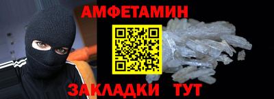кокаин колумбия Гагарин