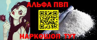 героин Берёзовский