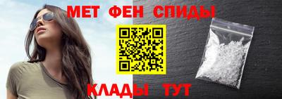 кокаин колумбия Гагарин