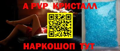 прущая мука Гатчина
