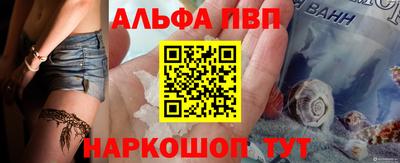 метадон Гай