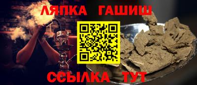 метадон Гай