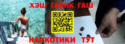 кокаин колумбия Гагарин