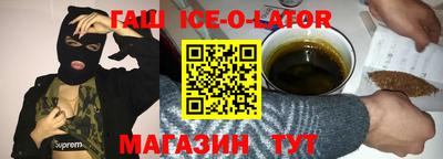 кокаин колумбия Гагарин