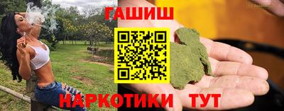 кокаин колумбия Гагарин