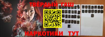прущая мука Гатчина