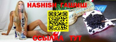 прущая мука Гатчина