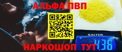 метадон Гай