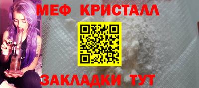 метадон Гай