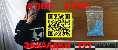 кокаин колумбия Гагарин